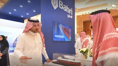 جناح شركة «البحري» خلال مؤتمر استدامة الصناعة البحرية 2023 في مدينة جدة السعودية يوم 5 سبتمبر 2023.