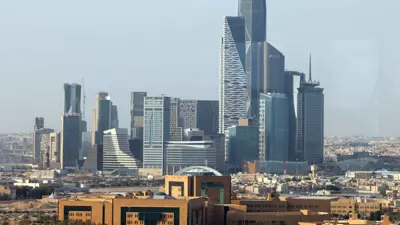 مركز الملك عبدالله المالي في العاصمة السعودية الرياض، في يوم 1 أغسطس 2023.