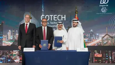 خلال توقيع الاتفاقية على هامش فعاليات مؤتمر ومعرض التكنولوجيا للنفط والغاز (جوتيك 2025)، دبي، الإمارات، 23 أبريل 2025. 
