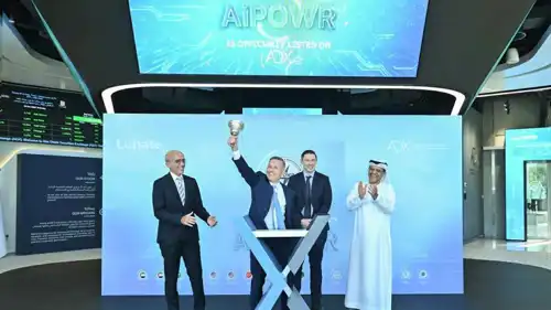خلال الاحتفال بإدراج الصندوق الاستثماري الجديد في سوق أبوظبي