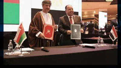 خلال توقيع اتفاقية إزالة الازدواج الضريبي بين مصر وسلطنة عُمان في العاصمة المصرية القاهرة يوم 23 مايو 2024. 