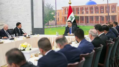محمد شياع السوداني يترأس اجتماعاً لرؤساء مجالس إدارة المصارف العراقية في 5 مايو 2025