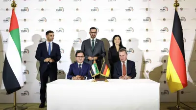 إطلاق مجلس الأعمال «الإماراتي-الألماني» في 11 يوليو 2025