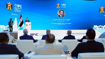 رئيس مجلس الوزراء العراقي، محمد شياع السوداني يتحدث خلال احتفالية «يوم الشراكات» بين مؤسسة التمويل الدولية (IFC) والعراق، يوم 13 سبتمبر 2025.