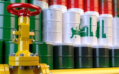 ميناء جيهان على الطاولة.. مفاوضات نفطية بين العراق وتركيا