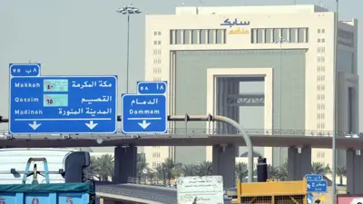المقر الرئيس للشركة السعودية للصناعات الأساسية (سابك) في العاصمة السعودية الرياض يوم 17 يناير 2016.