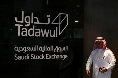 أسهم "تالكو" تقفز 21% في ظهورها الأول متصدرة سيولة السوق السعودية