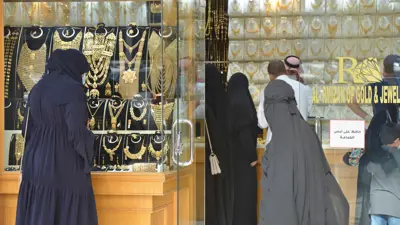 متجر في سوق طيبة للذهب بالعاصمة السعودية الرياض يوم 29 يونيو 2020.