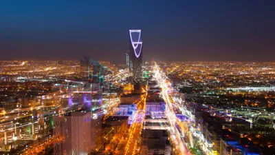 لقطة جوية لجانب من العاصمة السعودية الرياض يوم 11 أبريل 2017.