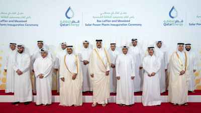 قطر تدشن مشروعين للطاقة الشمسية لرفع الإنتاج إلى 1675 ميغاواط