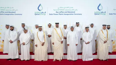 الشيخ تميم بن حمد ، أمير دولة قطر، يشهد تدشين محطتين لإنتاج الطاقة الشمسية في مدينة رأس لفان 28 أبريل 2025