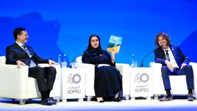  طيبة الهاشمي الرئيس التنفيذي لشركة «أدنوك البحرية» تتحدث خلال جلسة في «مؤتمر أديبك الاستراتيجي» في أبوظبي 5 نوفمبر 2024.