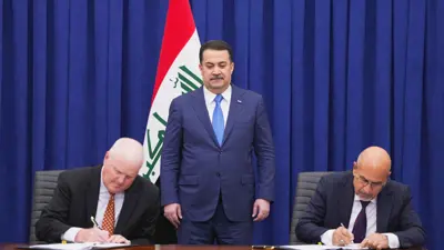 رئيس الوزراء العراقي يشهد توقيع اتفاقية مبادئ بين وزارة النفط العراقية وشركة شيفرون الأميركية لتطوير عدد من الرقع الاستكشافية النفطية، 19 أغسطس 2025