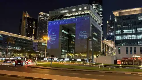 مركز دبي المالي العالمي، 11 مارس 2026