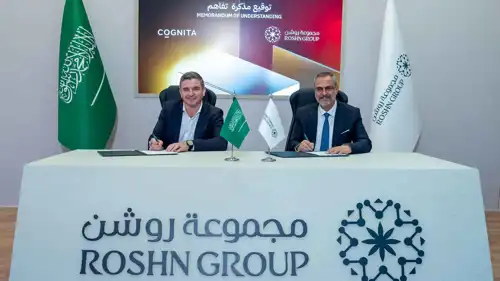 خلال توقيع الاتفاقية