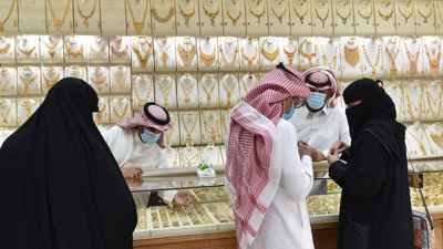 بضغط عالمي.. أسعار الذهب تتراجع في السعودية و«عيار 24» يسجل 404 ريالات