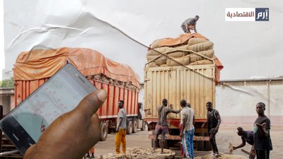 الـ "GPS" يتتبع شحنات الكاكاو لأوروبا 