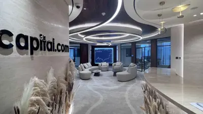 شعار منصة التداول العالمية «Capital.com».
