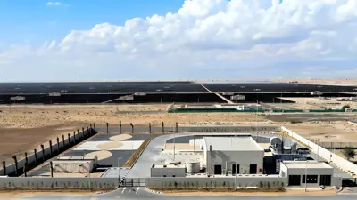 مشروع الهيدروجين الأخضر في دبي في 9 ديسمبر 2024