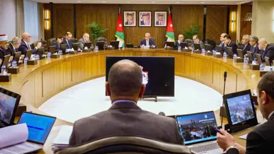جانب من جلسة مجلس الوزراء الأردني في عمان في 9 فبراير 2025
