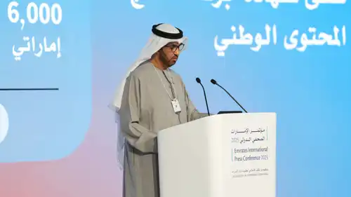 سلطان أحمد الجابر، وزير الصناعة والتكنولوجيا المتقدمة الإماراتي خلال مؤتمر الإمارات الصحفي الدولي 2025 - 5 نوفمبر 2025