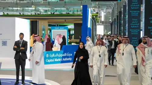 جناح هيئة السوق المالية السعودية في مؤتمر «24 فنتك»، 3 سبتمبر 2024.