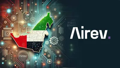 لوغو الشركة بجوار صورة تعبيرية لعلم الإمارات في ديسمبر 2024