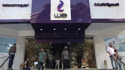 مبنى المقر الرئيسي لشركة الاتصالات المصرية في مدينة القاهرة، مصر، 20 سبتمبر 2017