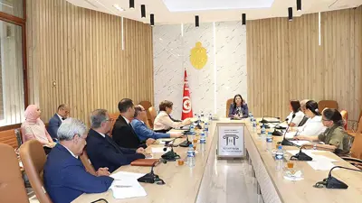 وزيرة المالية التونسية سهام البوغديري تترأس اجتماعاً حول الإعداد للاكتتاب في القسط الثالث من القرض الرقاعي التونسي 14 أغسطس/ آب 2024