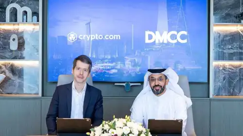 جانب من توقيع مركز دبي للسلع المتعدد شراكة استراتيجية مع منصة تداول العملات الرقمية العالمية كريبتو.كوم