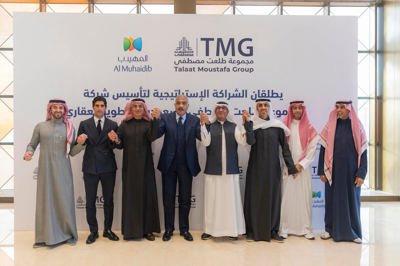 مبيعات "طلعت مصطفى" تتجاوز 2.1 مليار دولار بدعم "بنان" السعودية