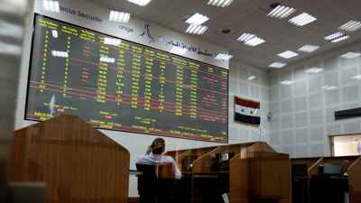 سوريا.. إعادة فتح سوق دمشق للأوراق المالية مطلع يونيو المقبل
