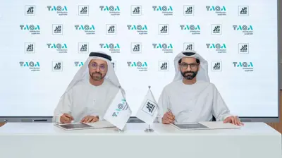 خلال توقيع الاتفاقية بين شركتي «طاقة للتوزيع» و«الدار» لتطوير مجمعات سكنية مستدامة في العاصمة الإماراتية أبوظبي، في يوم 28 أغسطس 2025.