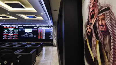 منظر للوحة التداول في سوق المال السعودية (تداول) بالرياض، ديسمبر 2019