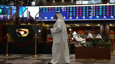 أرباح «أجيليتي» الكويتية تتراجع 25% إلى 203 ملايين دولار في 2024