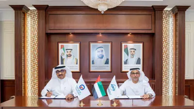 صندوق أبوظبي للتنمية وهيئة الربط الخليجي يوقعان اتفاقية تمويل لمشروع استراتيجي