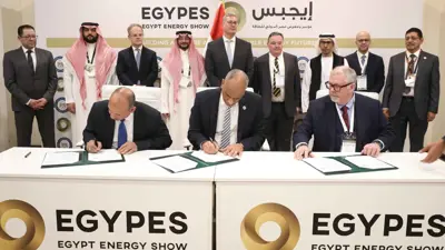 توقيع اتفاقية مصرية بريطانية لتنفيذ مجمع بتروكيماويات بالعلمين الجديدة باستثمارات 7 مليارات دولار - 19 فبراير 2025