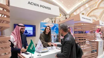 جناح شركة «أكوا باور» ضمن منتدى صندوق الاستثمارات العامة والقطاع الخاص في العاصمة السعودية الرياض يوم 6 فبراير 2024.