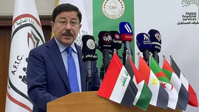 محافظ البنك المركزي علي العلاق خلال المؤتمر العلمي الدولي السنوي الرابع، بعنوان (الخدمات المالية الرقمية - تحديات الواقع واستشراف المستقبل)، في بغداد، في 24 ديسمبر 2024.