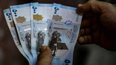 الليرة السورية ترتفع 20% مقابل الدولار خلال يومين
