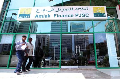 أملاك الإماراتية.. خفض ديون بـ 144.5 مليون دولار