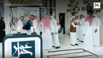 جناح شركة «جبل عمر» ضمن معرض «سيتي سكيب» العالمي في العاصمة السعودية الرياض يوم 13 نوفمبر 2024.