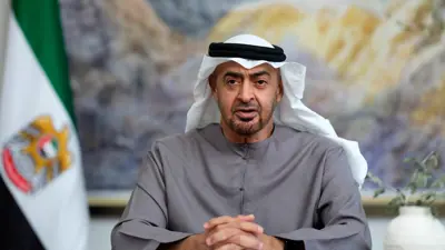 الشيخ محمد بن زايد آل نهيان، رئيس دولة الإمارات يلقي كلمة في منتدى الاقتصادات الكبرى حول الطاقة والمناخ في قصر الشاطئ في أبو ظبي يوم 18 أبريل 2023.