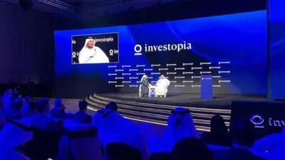 وزير الاستثمار الإماراتي محمد حسن السويدي خلال مشاركته في قمة «إنفستوبيا 2025» المنعقدة في أبوظبي 26 فبراير 2025 