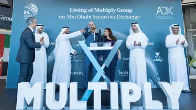 خلال إدراج أسهم «مجموعة ملتيبلاي» في سوق أبوظبي، الإمارات، يوم 5 ديسمبر 2021.
