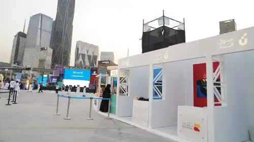 جناح بنك البلاد خلال مشاركته كراعٍ استراتيجي بفعالية سوق الدار 2025، في العاصمة السعودية الرياض.