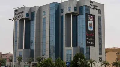 مقر شركة «دار الأركان للتطوير العقاري» في العاصمة السعودية الرياض.