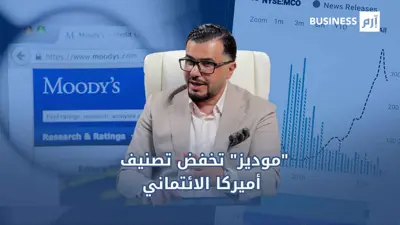 رئيس وحدة الأبحاث والدراسات في «إرم بزنس» حسام الحسيني