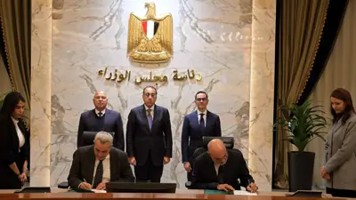 رئيس الوزراء المصري يشهد التوقيع على عقد أرض مصنع جديد لتصنيع سيارات "إم جي" في مصر في 29 ديسمبر 2024