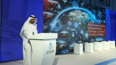 علي محمد الخوري مستشار مجلس الوحدة الاقتصادية العربية ورئيس مجلس إدارة الاتحاد العربي للاقتصاد الرقمي خلال قمة (AIM) للاستثمار 2025، أبوظبي، الإمارات، يوم 8 أبريل 2025.